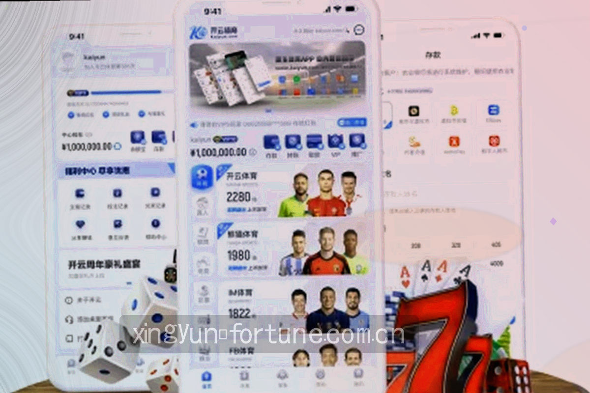 放大镜下的一段目录条目，条目旁有手写勾选痕迹